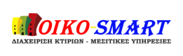OIKO-SMART | Διαχείριση Ακινήτων - Μεσίτης | Ηγουμενίτσα